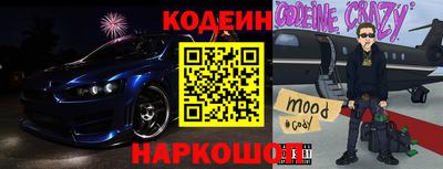 гашик Коммунар