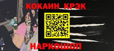 гашик Коммунар