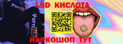 гашик Коммунар