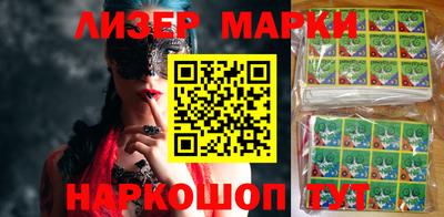 мяу мяу мука Конаково