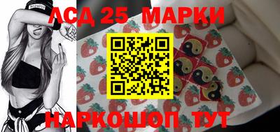 гашик Коммунар