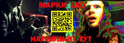 мяу мяу мука Конаково