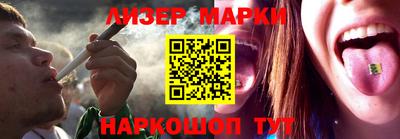 первитин Комсомольск-на-Амуре