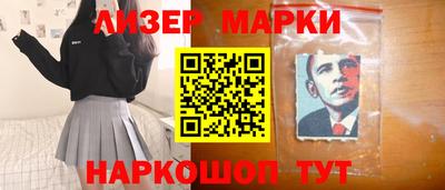 первитин Комсомольск-на-Амуре