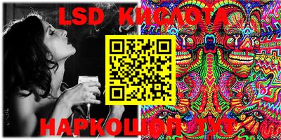 гашик Коммунар