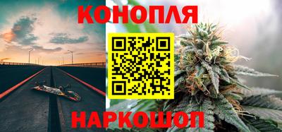 первитин Комсомольск-на-Амуре