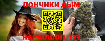 мяу мяу мука Конаково
