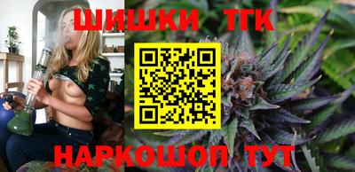 первитин Комсомольск-на-Амуре