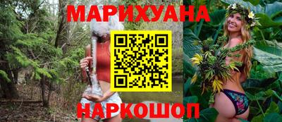 гашик Коммунар