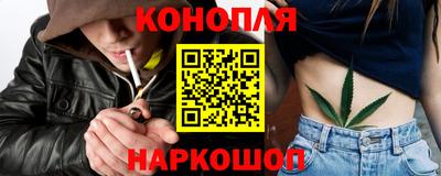 мяу мяу мука Конаково