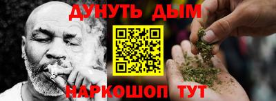 первитин Комсомольск-на-Амуре