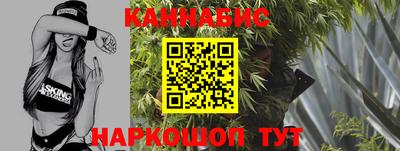 гашик Коммунар