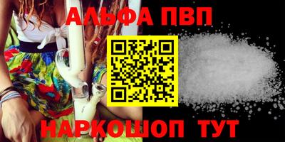 мяу мяу мука Конаково