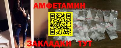 мяу мяу мука Конаково