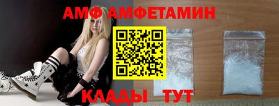 мяу мяу мука Конаково