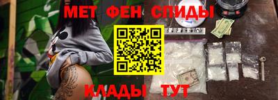 мяу мяу мука Конаково