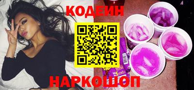 гашик Коммунар