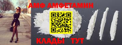 мяу мяу мука Конаково