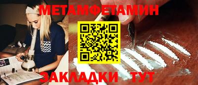 мяу мяу мука Конаково