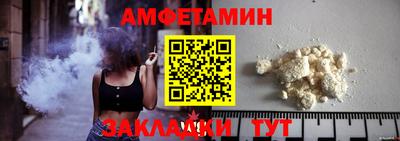 гашик Коммунар