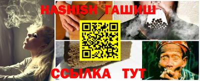 мяу мяу мука Конаково
