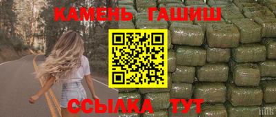 мяу мяу мука Конаково