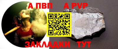 гашик Коммунар