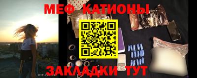первитин Комсомольск-на-Амуре