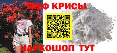 гашик Коммунар